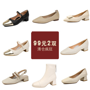 �۽z�r99Ԫ���p   ��Ƥ����ЬŮ������ƽ�״ָ�ͨ�چ�Ь