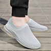 Breathable sports fashionable comfortable trend comfortable footwear, 2022