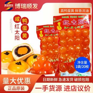 �t̫����r������ ���S��ɳ�t�ĵ��S��������Ӊ�˾���F �決20ö