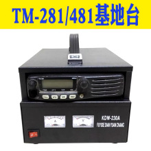 ܇�d�����Դһ�w13.8��30A׃����TM281A/TM481A����̨