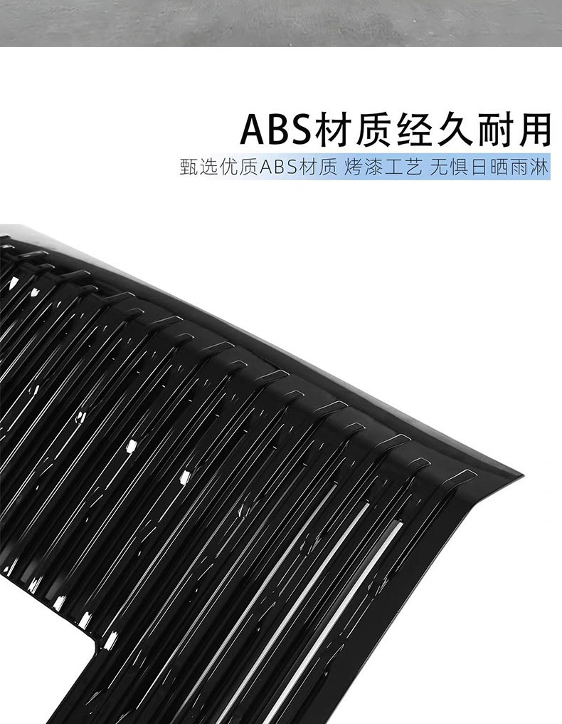 Suitable for Zeekr 8X9X Obsidian Black exterior kit, blackened front grille trim, Black Warrior non-disassembly decorative modification parts