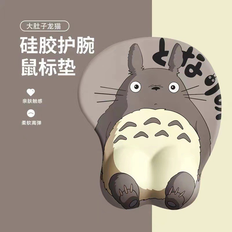 Little Totoro My Emperor Pulsera Alfombrilla de ratón Anime Ratón Soporte de mano Alfombrilla de ratón de silicona Alfombrilla de ratón Alfombrilla de muñeca creativa