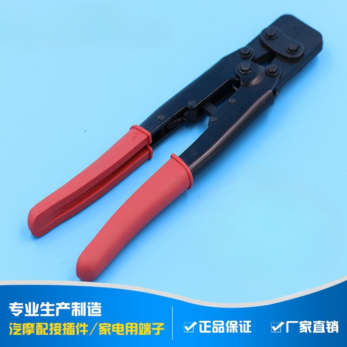 B2B BB2 B3B BB3 压线钳 PH2.0 SAN 杜邦 XH SM 2510 SCN 专用钳