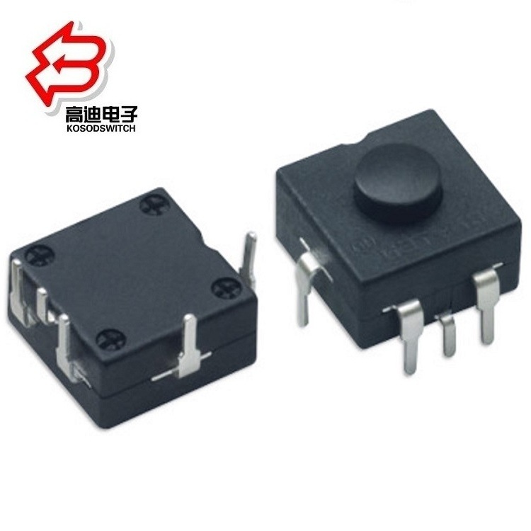 优质4段自锁开关四位 4段按钮开关四位12*12  按钮开关四段3开1关