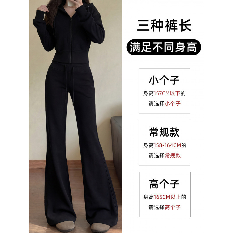 Gray Flared Sweatpants for Women 2026 New Spring and Autumn High-Waisted Slimming Bootcut Pants for Petite Figures American Style Slightly Flared Sweatpants