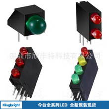 WP710A10CB/1ID今台Kingbright发光二极管直插LED灯珠原装现货