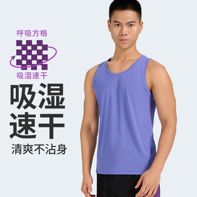 Seamless Camisole