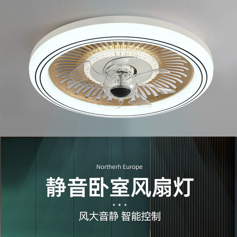 LED スマートシーリングファンライトレストラン寝室ファンライトシンプルなシェイキングヘッドシーリングライトファン一体型商業|undefined