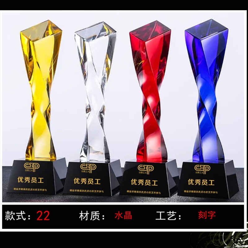 Trofeos de cristal personalizados creativos de metal pentagonal Reunión anual de empleados competición deportiva premios nuevas medallas de madera