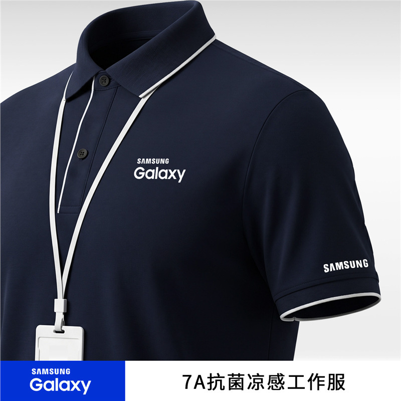 Ice Silk Modal Cotton Custom Lapel Polo Shirt Workwear Short-Sleeved T-Shirt for Mobile Phone Store Company Employees with Logo Printing Ice Silk Modal Cotton Custom Lapel Polo Shirt Workwear Short-Sleeved T-Shirt for Mobile Phone Store Company Employees with Logo Printing