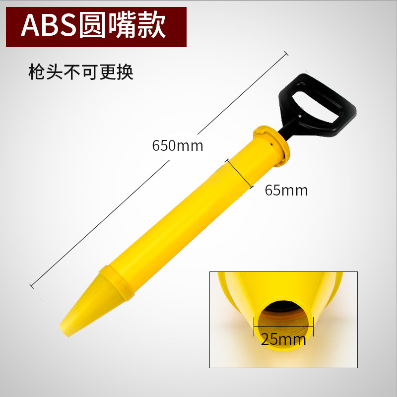 Pistola de cemento pistola de calafateo de mortero puerta de entrada ventana enchufe de lechada herramienta de lechada pistola antirrobo Puerta de lechada