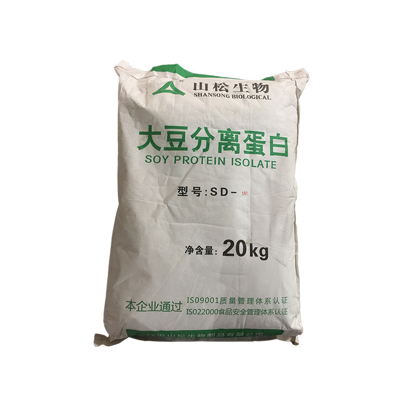 长期供应 大豆蛋白 食品级 大豆分离蛋白 质量保障 1kg起订现货无