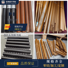 ����PI������������͸ߜ�PI����� �����Ű�Vespel-PI�����]���