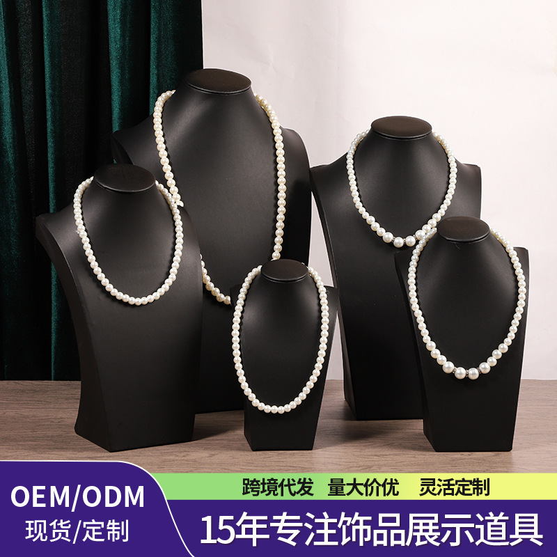 Cross-Border Hot-Selling Portrait Model Necklace Stand, Jewelry Stand, Pendant Display Stand, Wholesale Jewelry Display Props Cross-Border Hot-Selling Portrait Model Necklace Stand, Jewelry Stand, Pendant Display Stand, Wholesale Jewelry Display Props