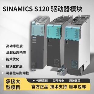 TE����28A4310AC0260A20����TEA36SL0AA3