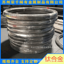 �sǧ�����ߏ���Ti-6Al-4V(TC4)⁺Ͻ�zֱ�z�P �t�ø��g��⁽z