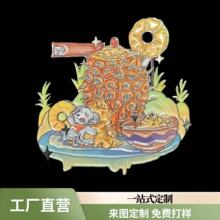 Ļ^ж繝ՠIϠِ۽ٵĄND