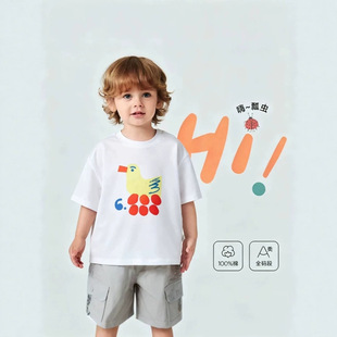 6���u��2026�¿����b�Ћ�ͯ�����Ů��ͯ�L��냺ͯ�b