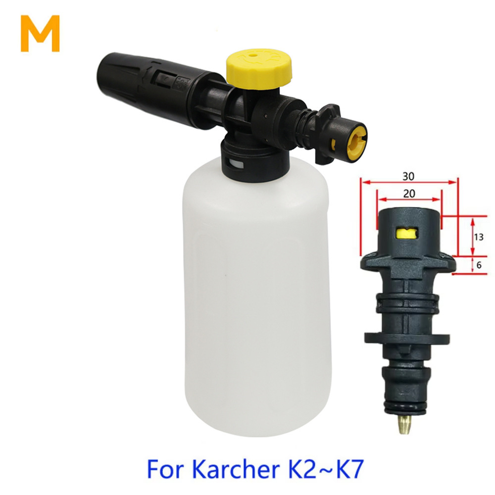 máquina de limpieza de alta presión pistola de agua de lavado de automóviles 5 boquillas de color en forma de ventilador 750 espuma de polietileno pintada cabeza de pistola de agua M22 pistola de agua
