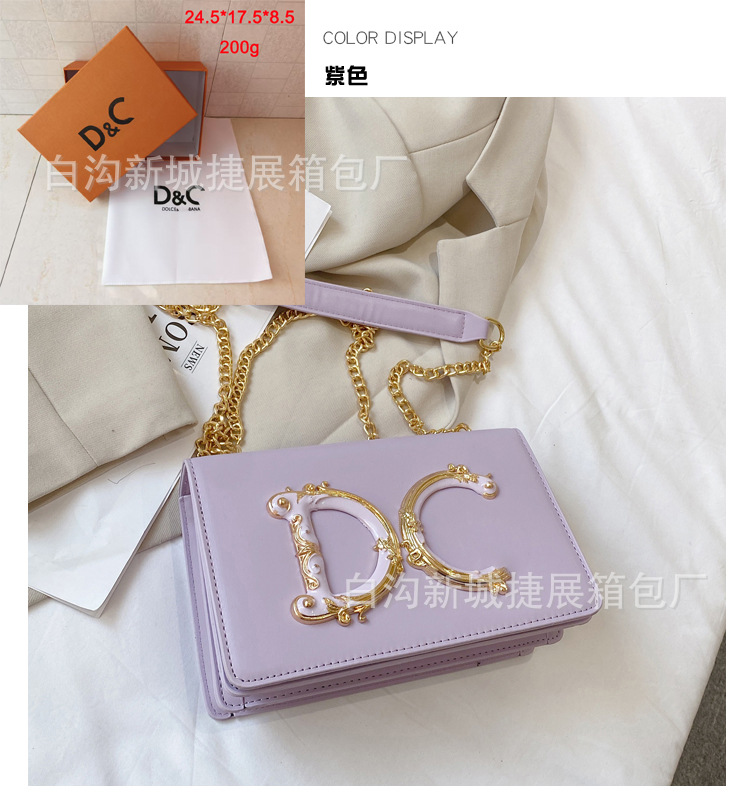 Bolsa de tela de caja de regalo morada