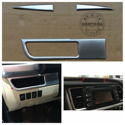 15 Highlander Gear Shift Modification – Other Automotive Interior Supplies - silver-low-configuration-central-control-kit-3y