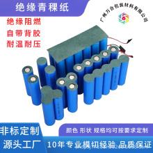 32650늳OČĽ^|늳ƽ^32700|Ƭ^|Ƭ