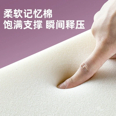 Waist support Cushion, Sports Headrest