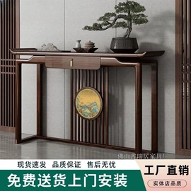 餐桌;实木床;麻将桌