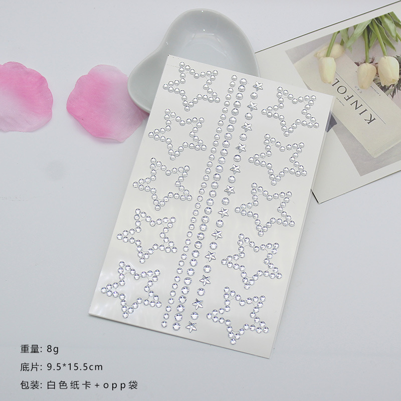 별산뿌리