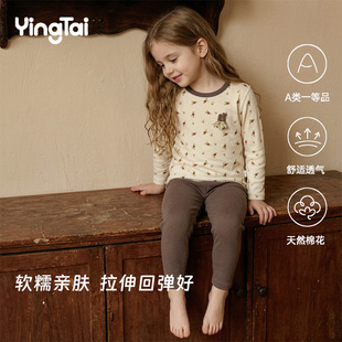 Ůͯ�＾�����L����{��˯�¬F�����s�L���＾�¿ͯ�Ҿӷ����b