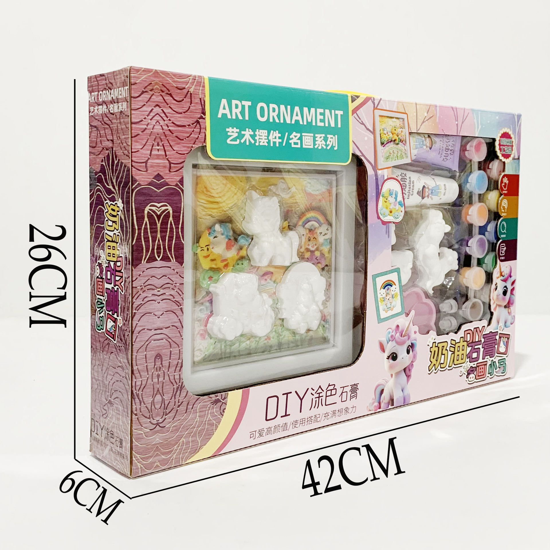 微信图片_20240618165943