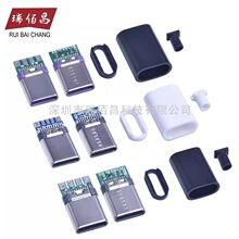 �p��������TYPE-C 3.1���^�Ă����cDIY���Î���