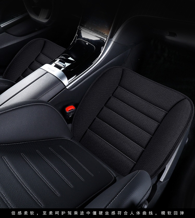 Cross-Border Popular Linen Car Seat Cushion, Universal for Large and Small Cars, Single-Row Square Cushion, All-Season Breathable and Comfortable