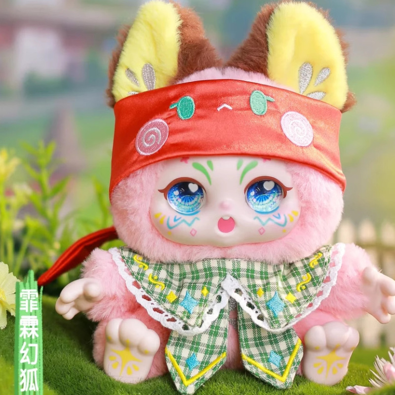 正版KIMMON奇梦生物你是主角系列毛绒盲盒可爱公仔玩偶女生日礼物|undefined
