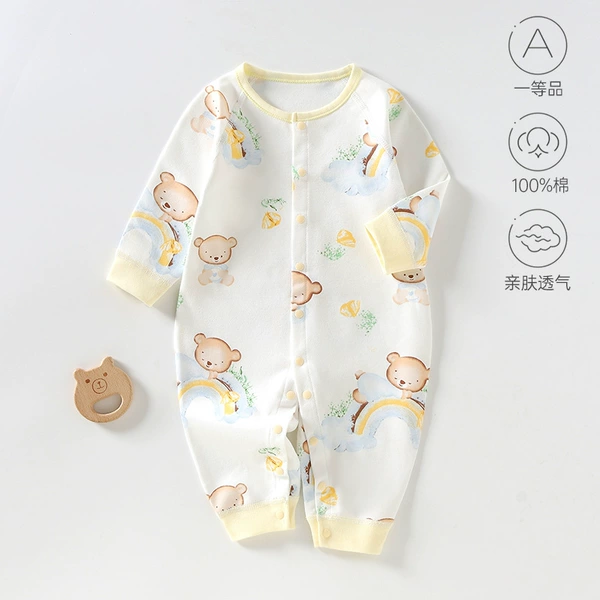 Yellow, rainbow, with little bears