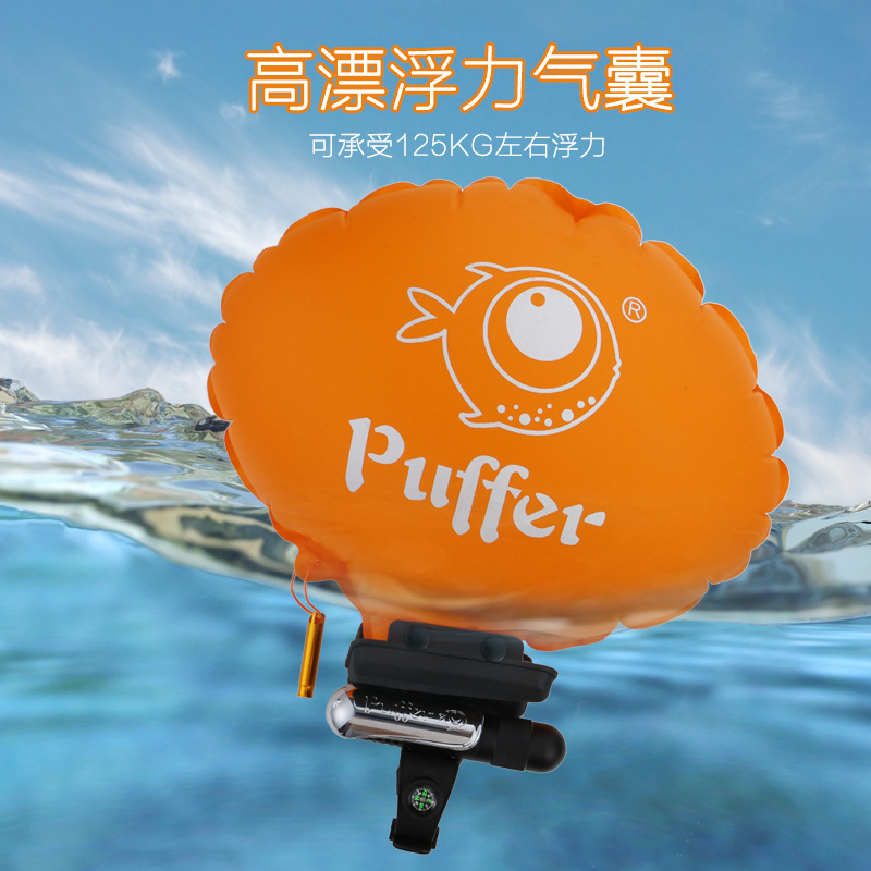 PUFFER pulsera antiahogamiento pulsera inflable salvavidas natación equipo de deriva niños adultos equipo de salvamento