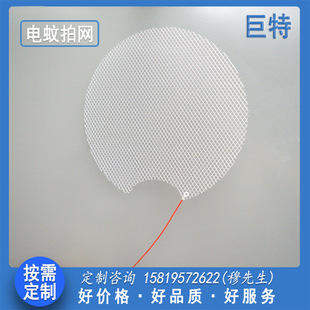 ���a�A�Μ��ÅξW ������������Ľ�������W�߉�����Ӝ��ÅξW