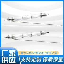 电感器;氙气灯;触发器