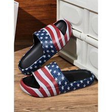 T 53108 Cloud feel print indoor slippers ��ʺ��ӡ�����ڷ���