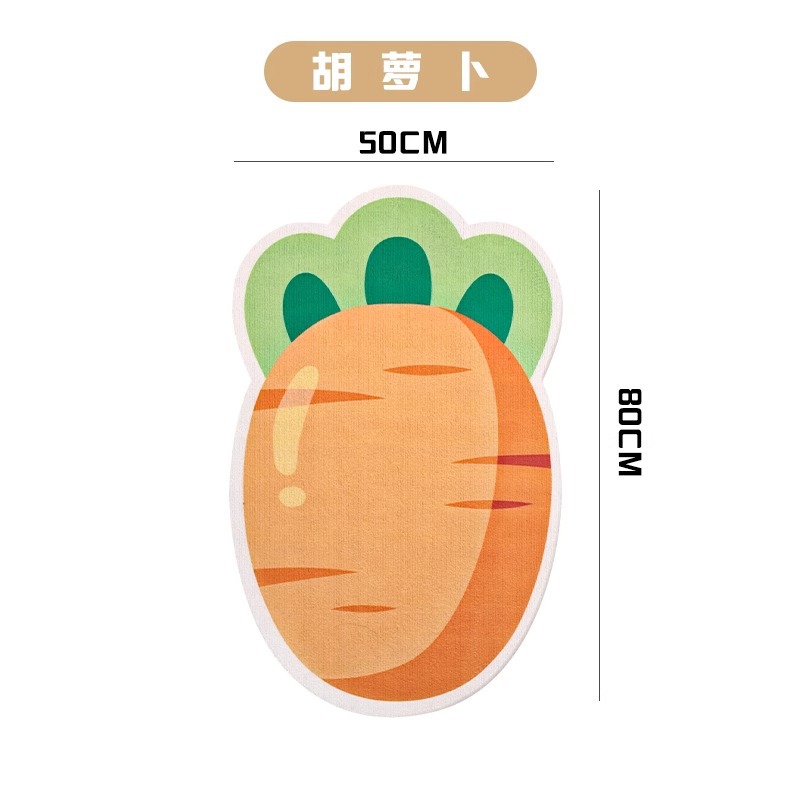 당근 [두껍고 긁힘에 강함]