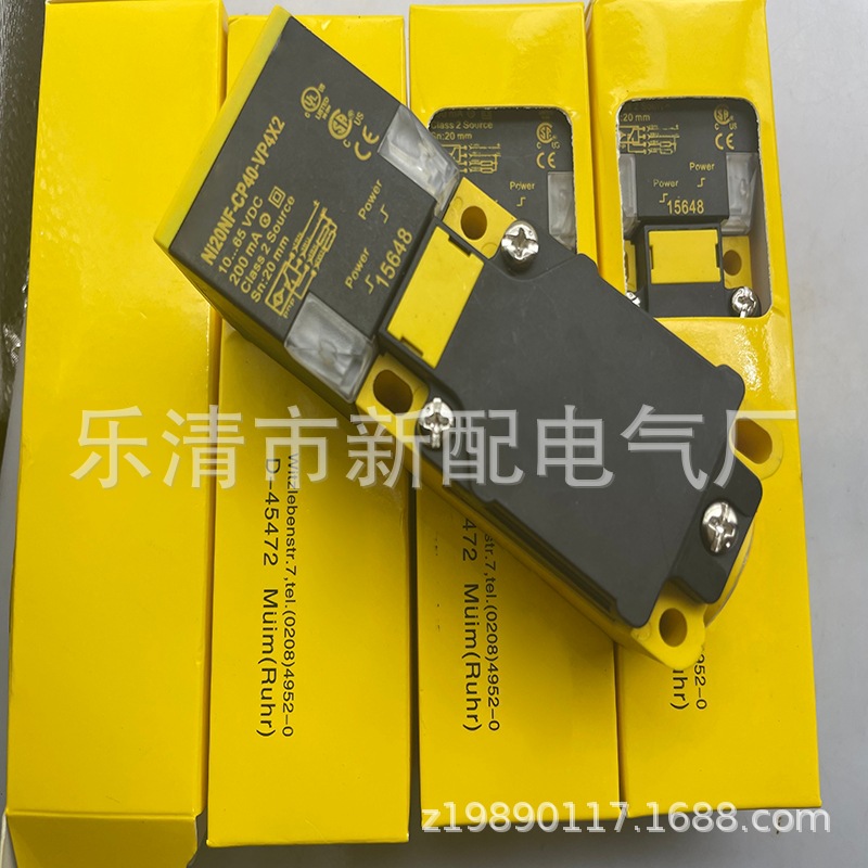 全新专业技术NI20-CP40-FDZ30X2接近开关质保一年