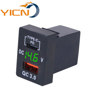Suitable for Toyota Car Modified Car Charger Type-C+Pd Qc3.0 Single USB Car Charger with Voltage