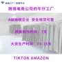 女式女士直筒宽松牛仔裤