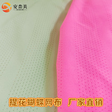 �Ứ�����W��������Ʒ�ӹ��ļ��\���ٸ�ᘿ��W�۲�����͸��W��