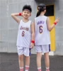 Children's Lake R round neck No. 6 White