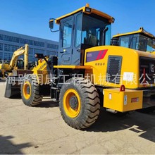 loader3T�P܇��������835�b�d�C���������칤�B������30���P܇