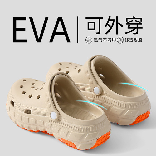 Women's Slip-on Men's Summer Outdoor Wear EVA Thick Sole Height Hole Shoes Indoor Cool Slippers Arch Support Sports