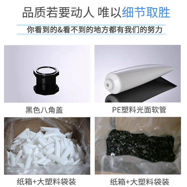 旭敏包装現物八角蓋ハンドクリームホース50ml peハンドクリームホース化粧品ホース空瓶|undefined