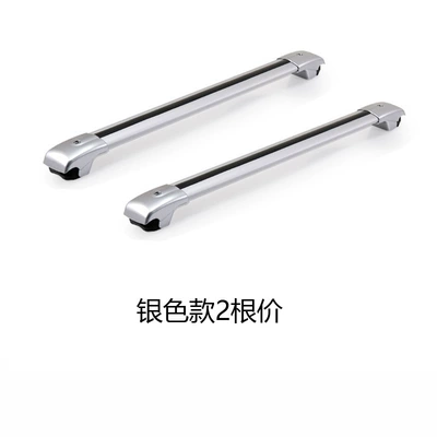car roof rack crossbars, Roof rack