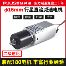 ΢��180���ǜp��늙C16�p���������ĥ ���K�Cĥ������ˢֱ���R�_